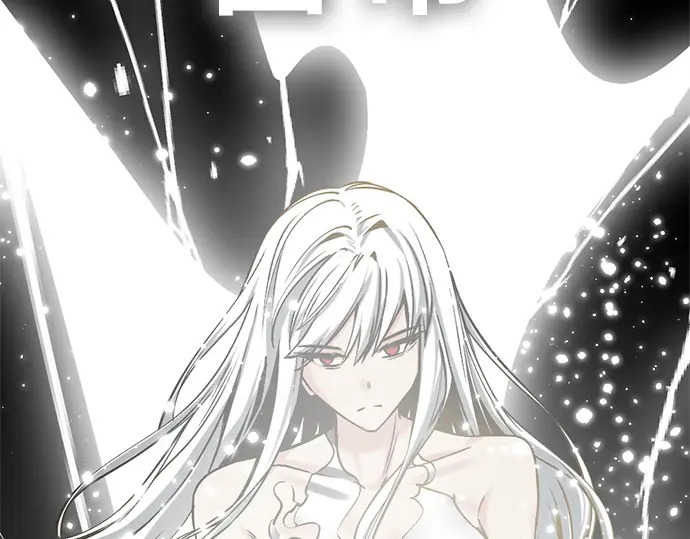 第248话 第219页