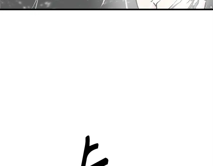 第248话 第225页