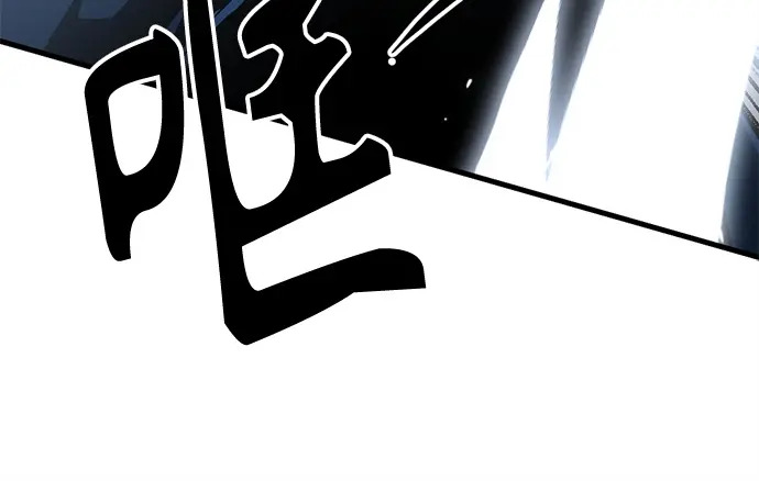 第248话 第230页