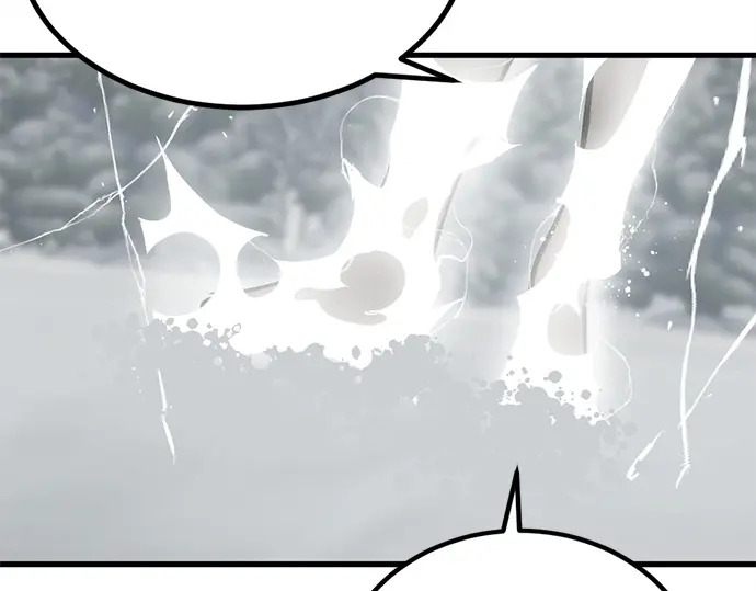 第248话 第239页