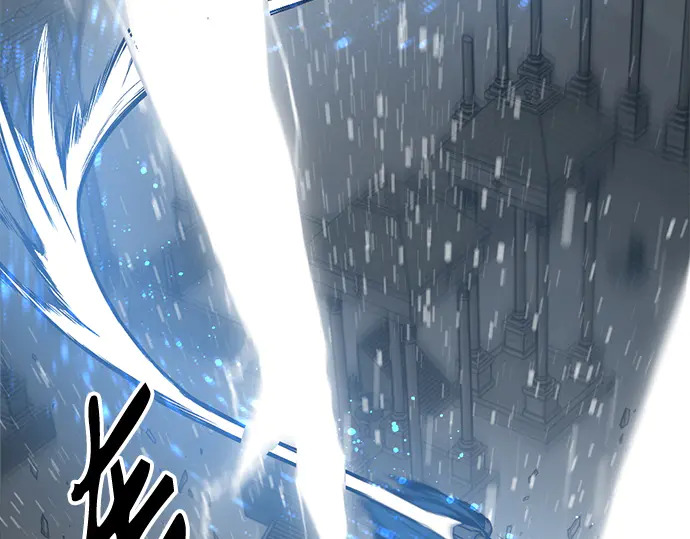 第249话 第22页