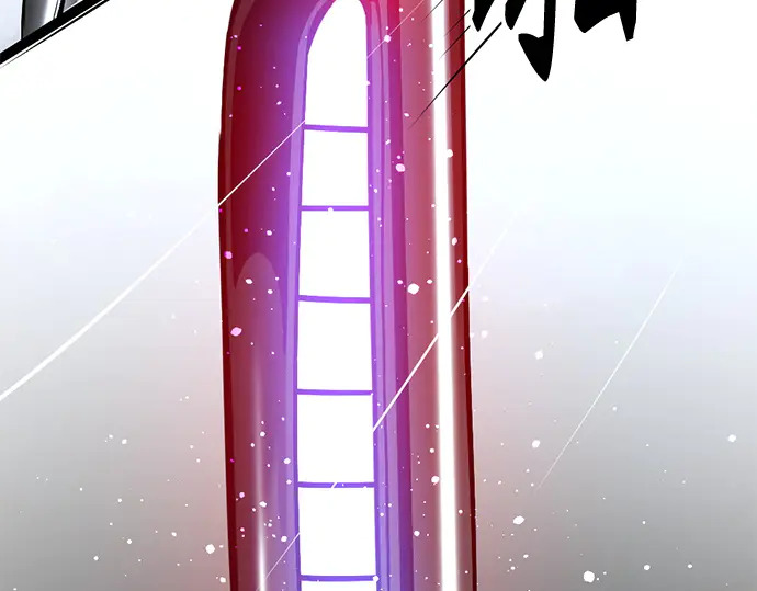 第249话 第34页