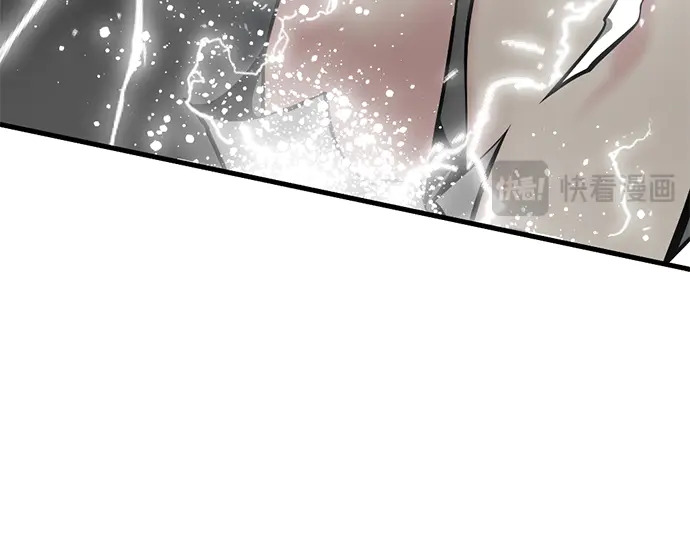 第249话 第40页