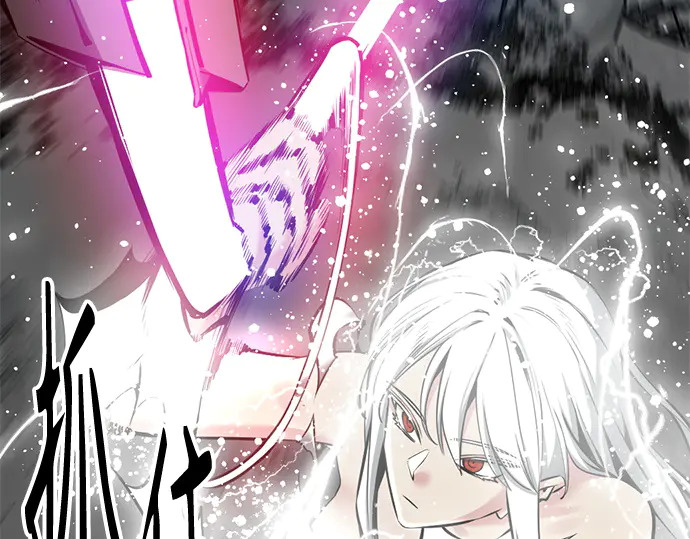 第249话 第44页