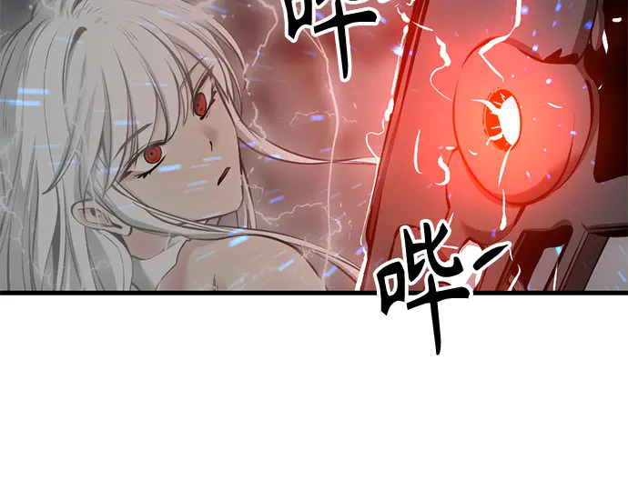 第249话 第49页