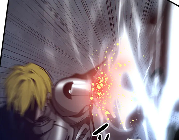 第249话 第84页