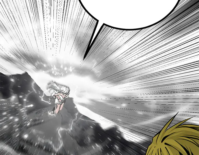 第249话 第88页