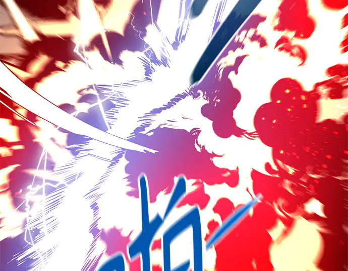 第249话 第97页