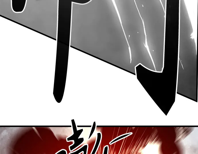第249话 第107页