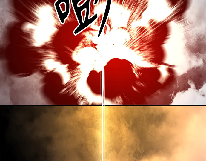 第249话 第108页