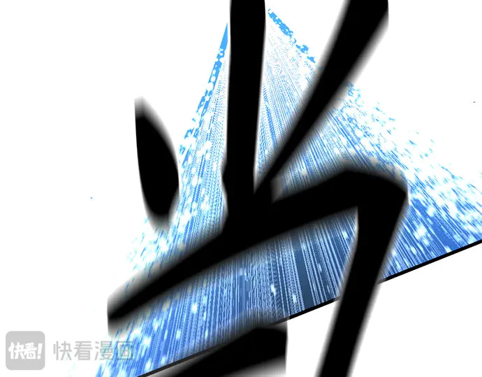 第249话 第125页