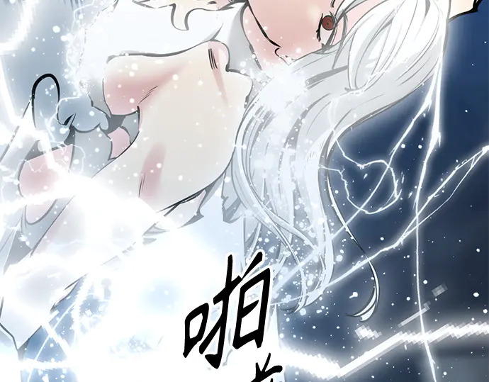 第249话 第128页