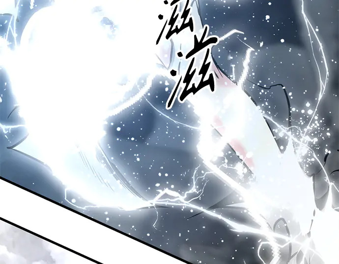 第249话 第129页