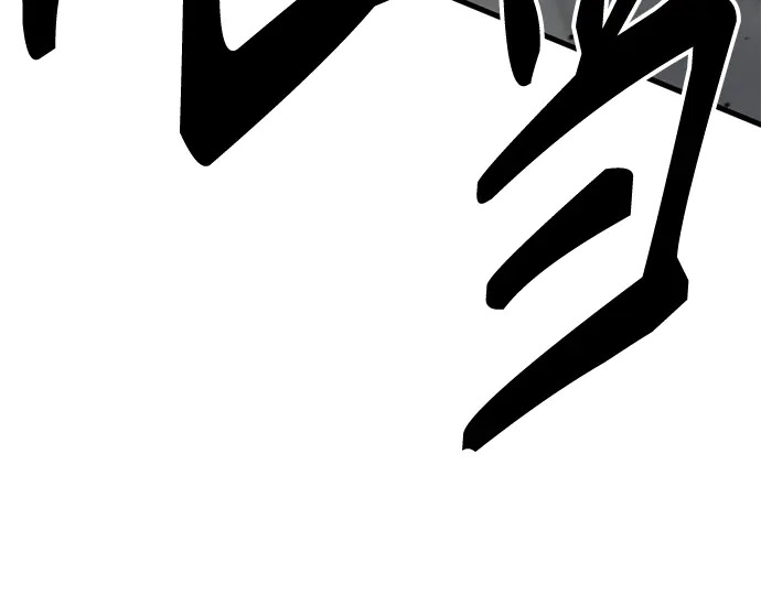 第249话 第142页