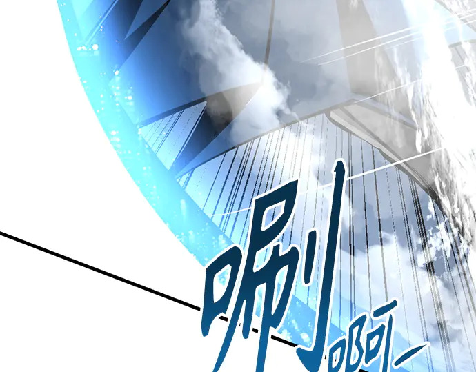 第249话 第149页