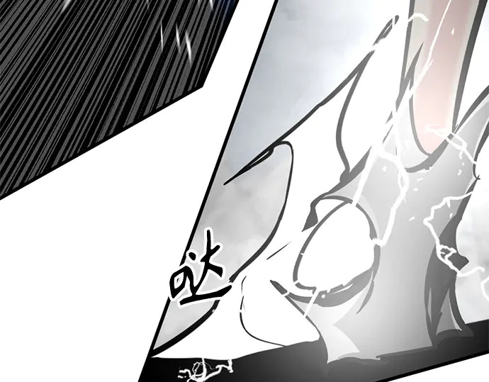 第249话 第153页