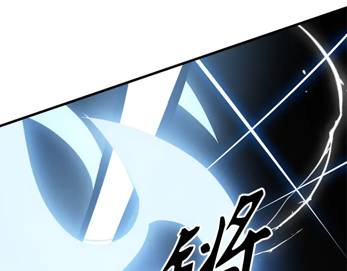 第249话 第158页