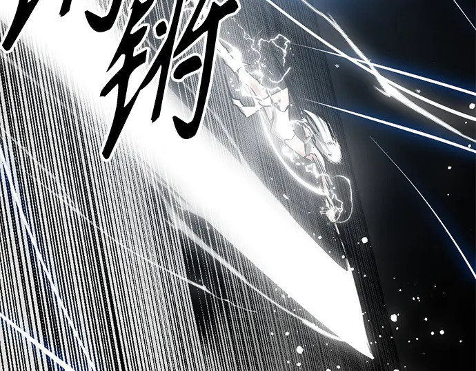 第249话 第161页