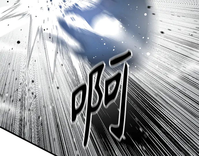 第249话 第181页