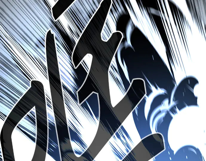 第249话 第183页
