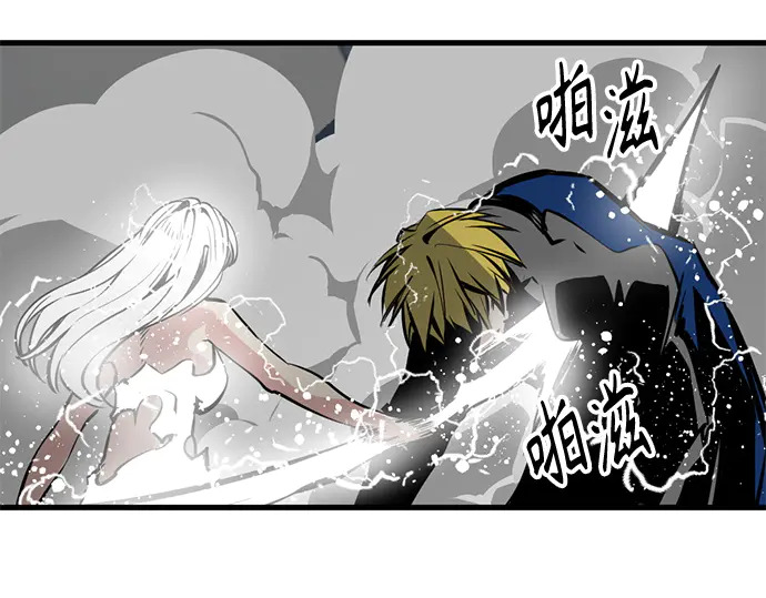 第249话 第209页