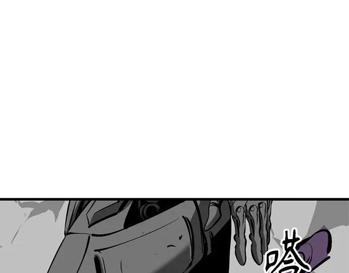 第249话 第213页