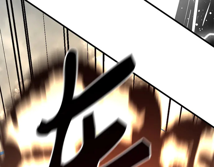 第249话 第220页