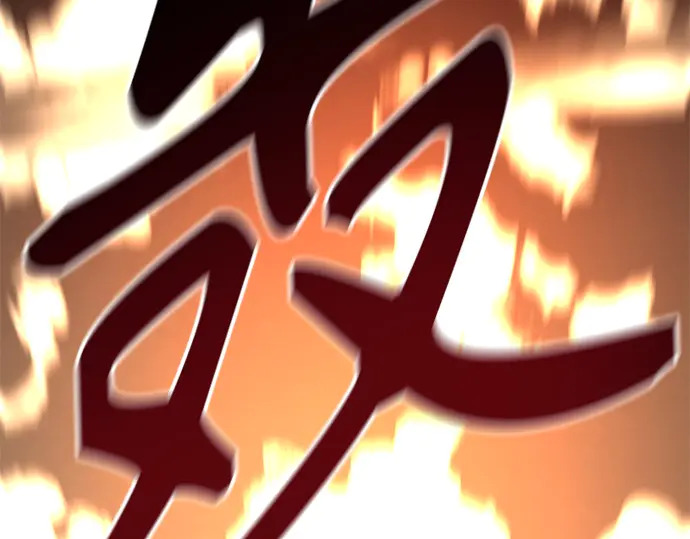 第249话 第221页