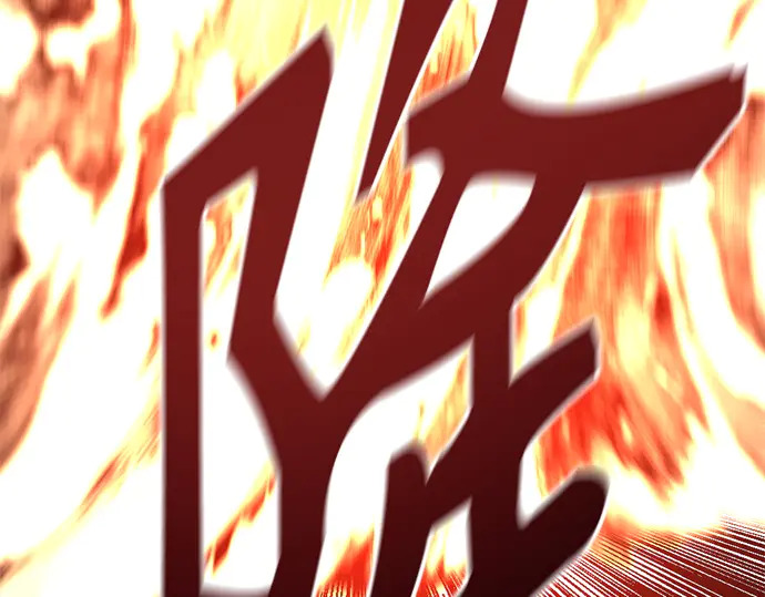 第249话 第223页