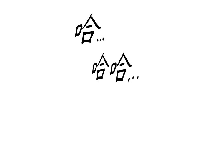 第249话 第236页