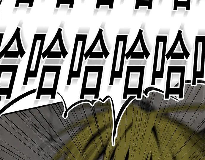 第249话 第238页