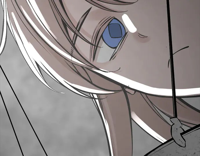 第250话 第9页