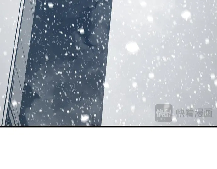 第250话 第49页