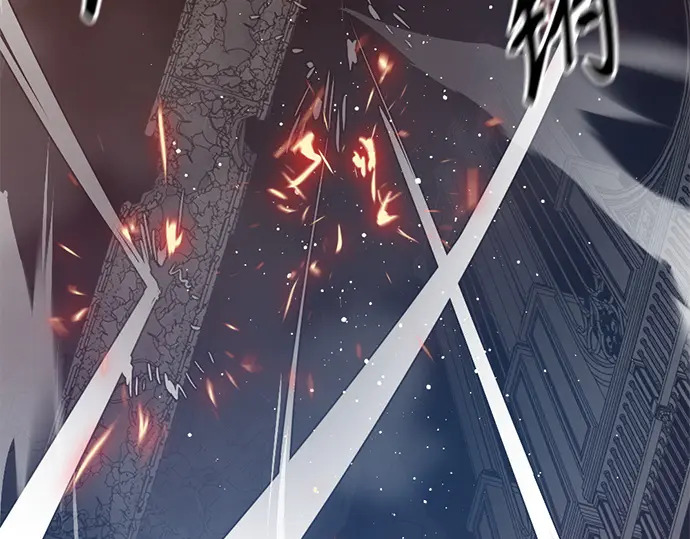 第250话 第68页
