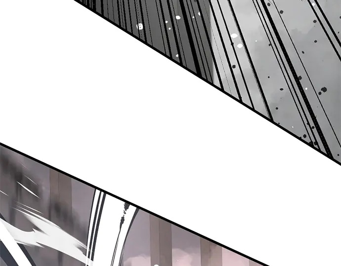 第250话 第73页