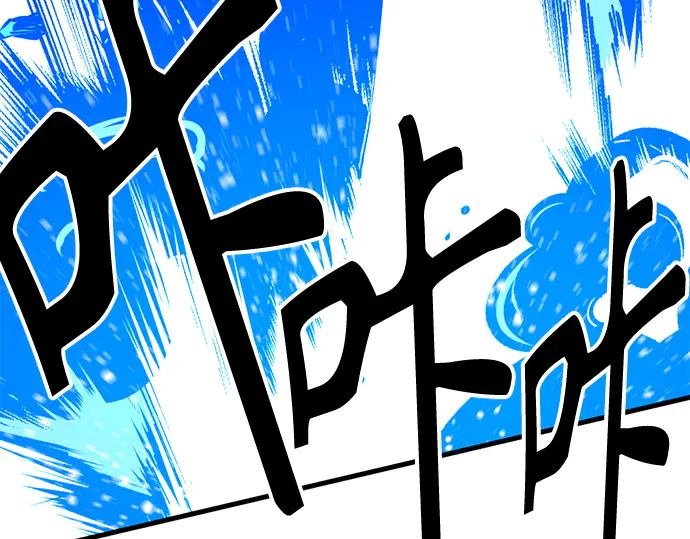 第250话 第95页