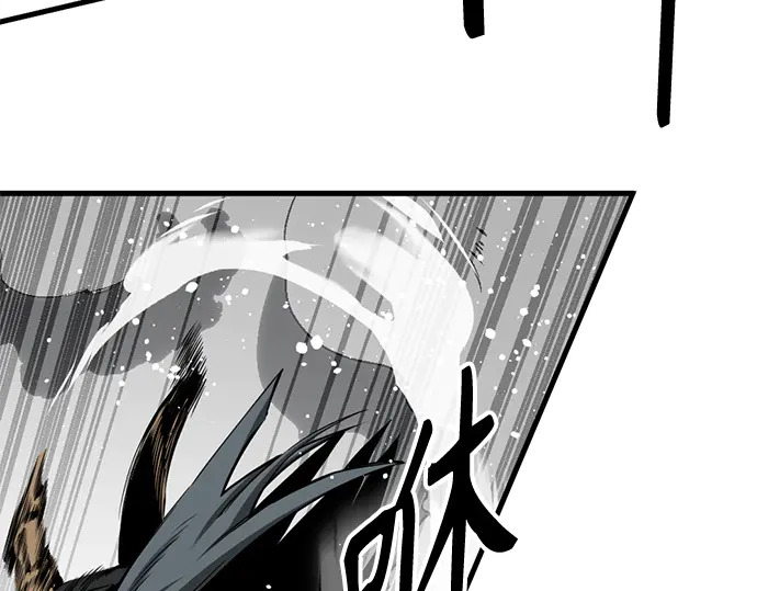 第250话 第96页