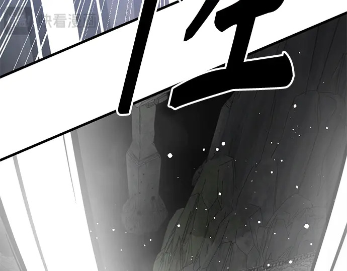 第250话 第107页