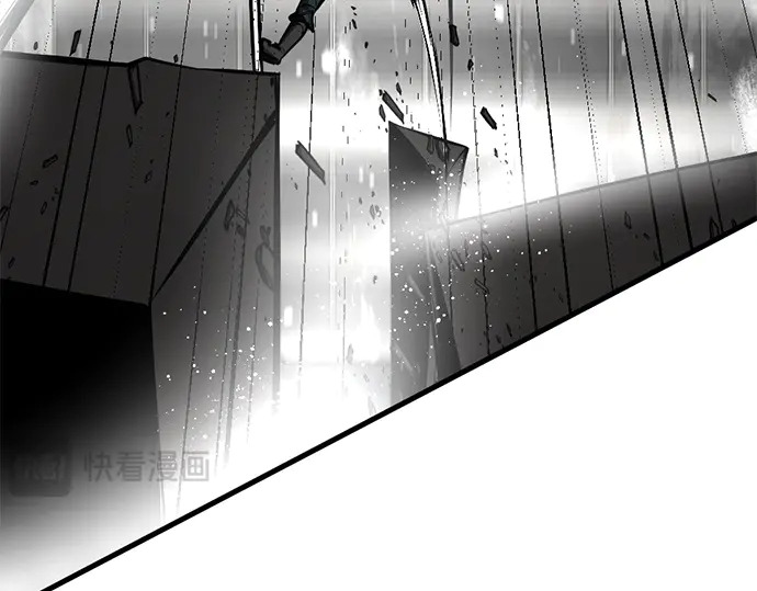 第250话 第138页