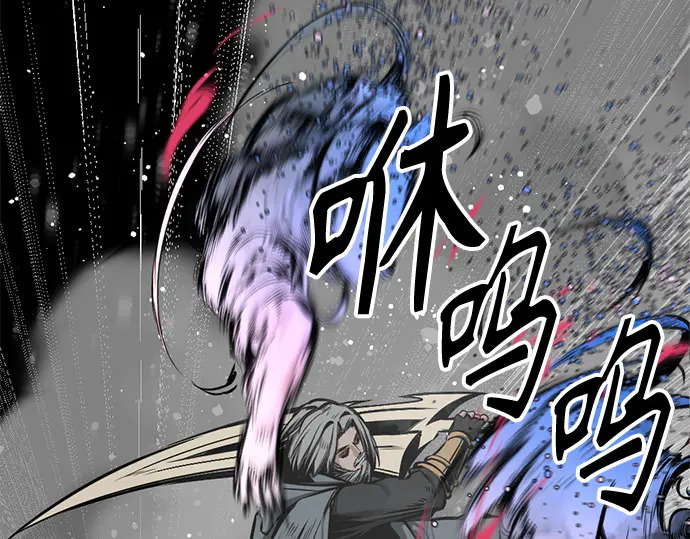 第250话 第148页