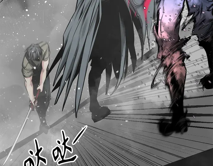 第250话 第149页
