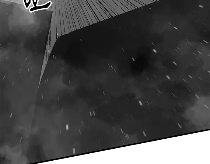 第250话 第150页