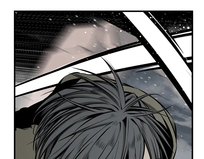 第250话 第160页