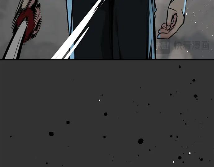 第250话 第169页