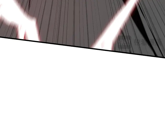 第250话 第238页