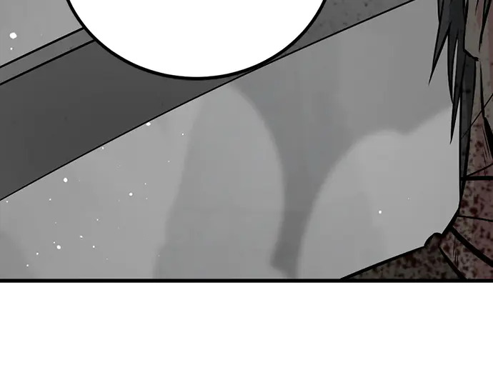 第250话 第254页