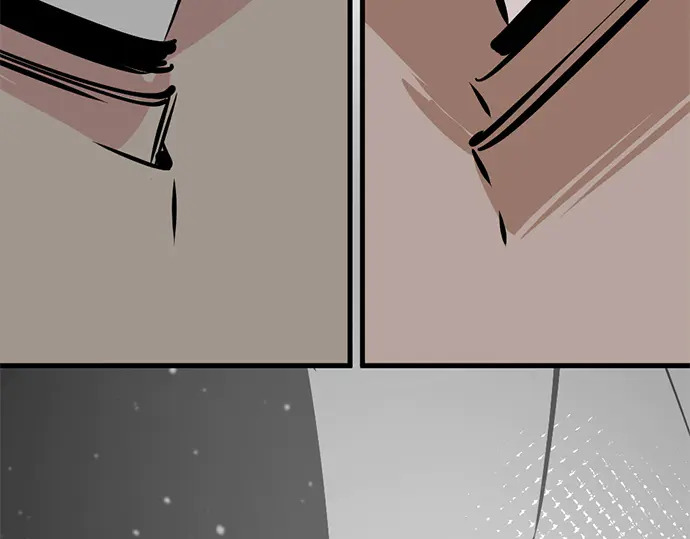 第250话 第263页