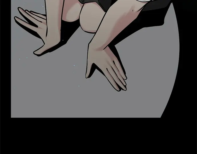 第251话 第15页