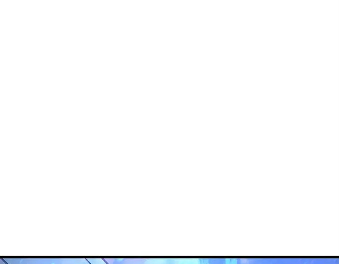 第251话 第43页