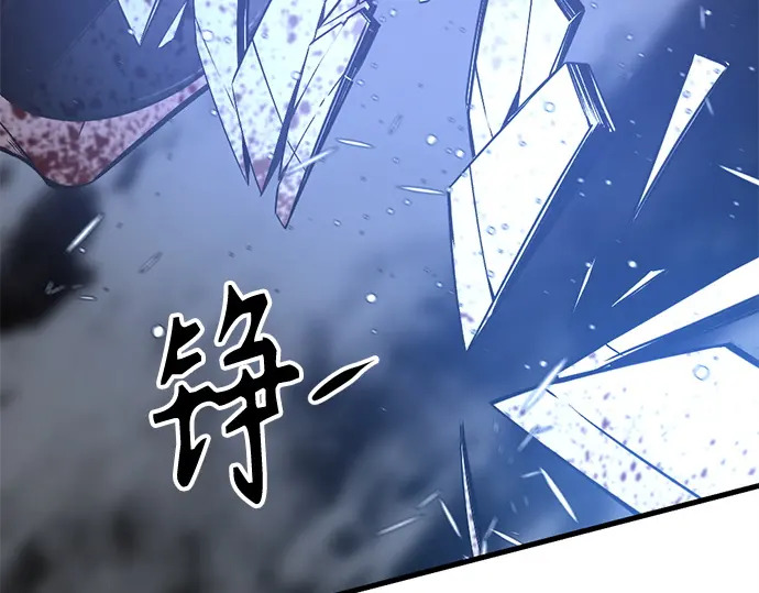 第251话 第56页